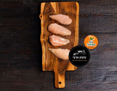 "חזה עוף טרי "משק ארצי