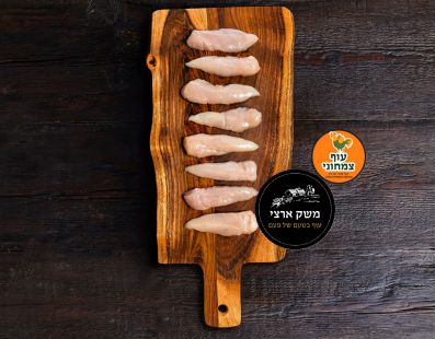 "פילה עוף טרי "משק ארצי